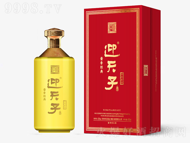 ӭ���Ӿơ��������� �u���Ͱ׾ơ�53�� 500ml��-�׾�������Ϣ