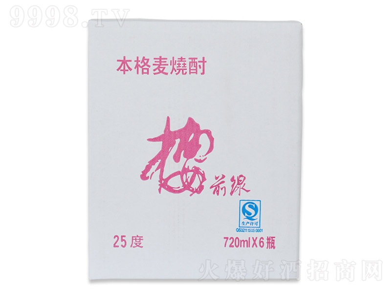 ��ǰ���������ơ�25�� 720ml��6ƿ��