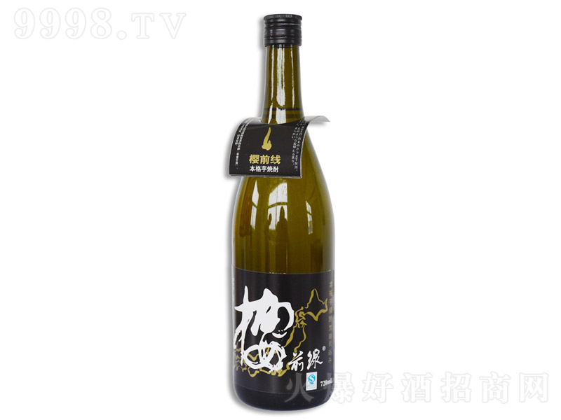 ��ǰ��������ơ�25�� 720ml��