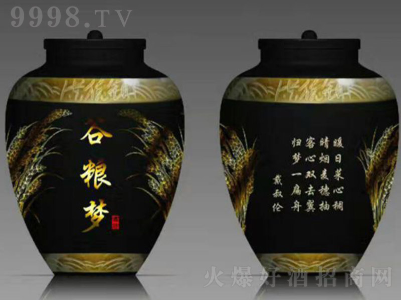 ���������y�� �����Ͱ׾ơ�39�� 50L��