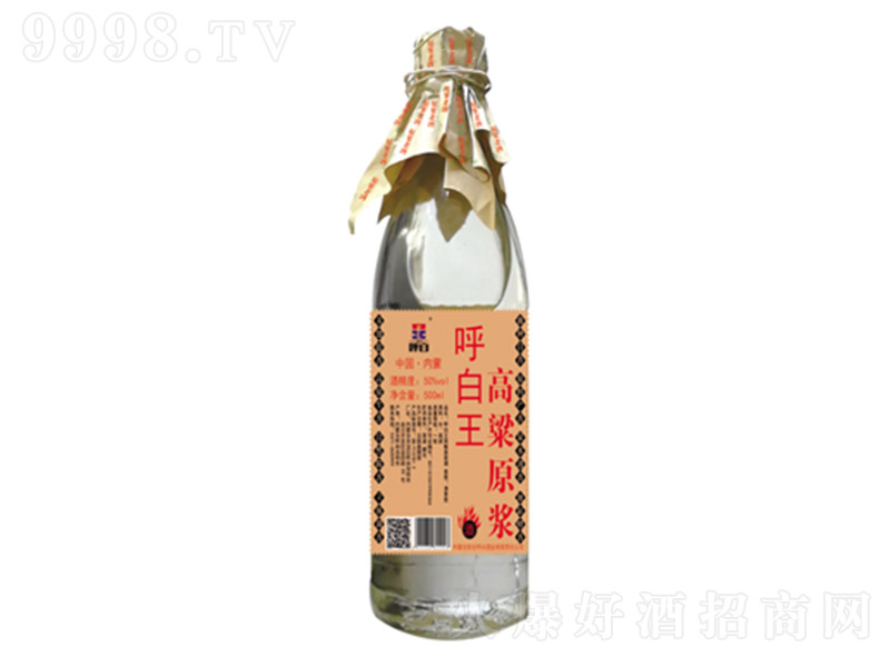 ����������ԭ�{�� �����͡�50�� 500ml��