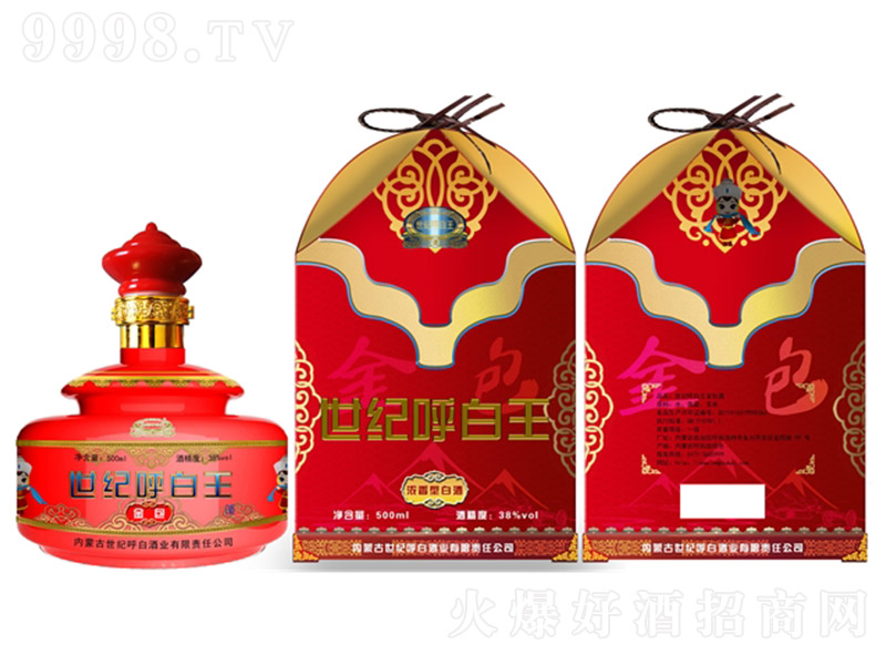 ���o�������ƽ�� �����͡�39�� 500ml��