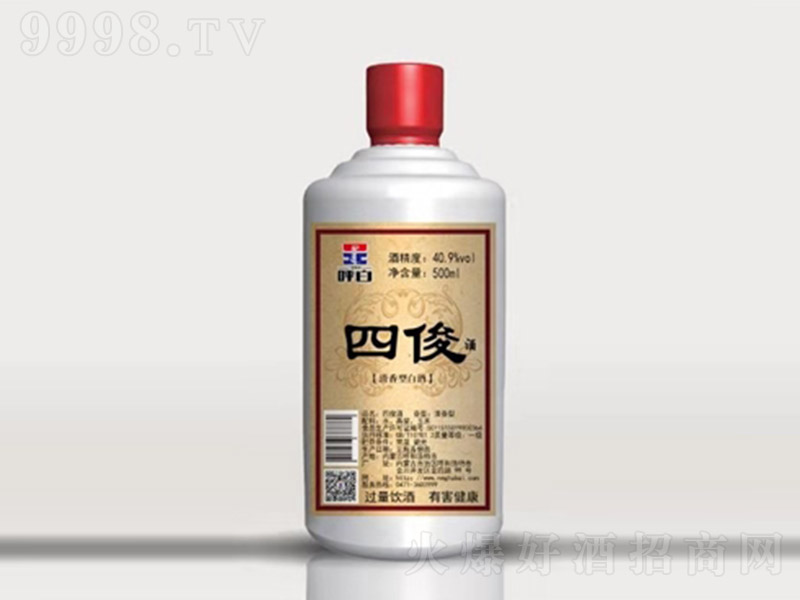 �����Ŀ��� �����͡�40.9�� 500ml��