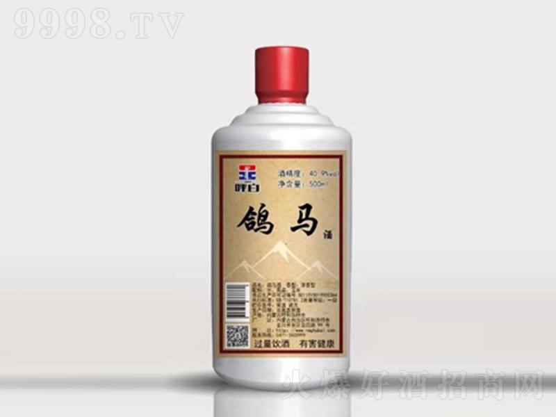 �������R�� �����͡�40.9�� 500ml��