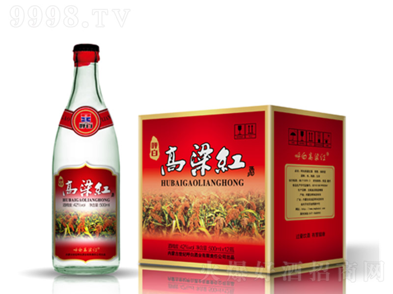 ���׸����t�� �����͡�42�� 500ml��