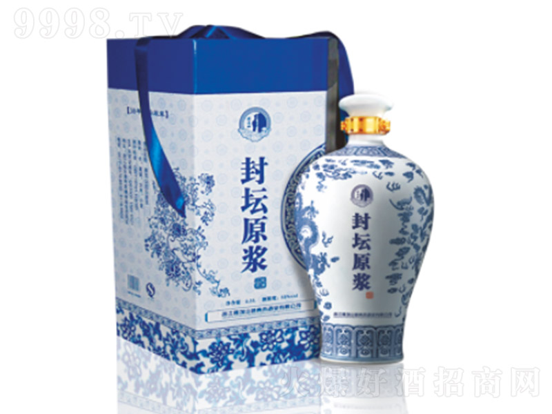 ��ʎɽ�ƶ����໨ �����͡�53�� 2500ml��