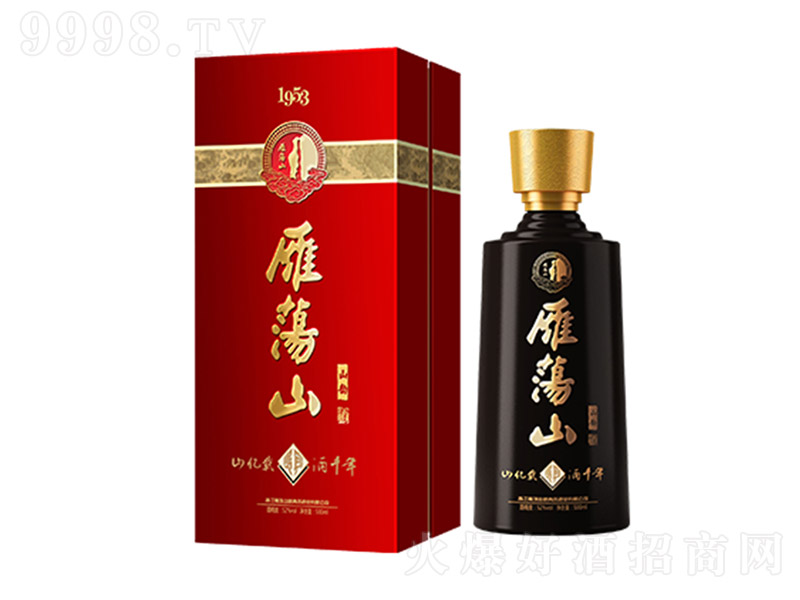 ��ʎɽ��ɽ� �����͡�52�� 500ml��