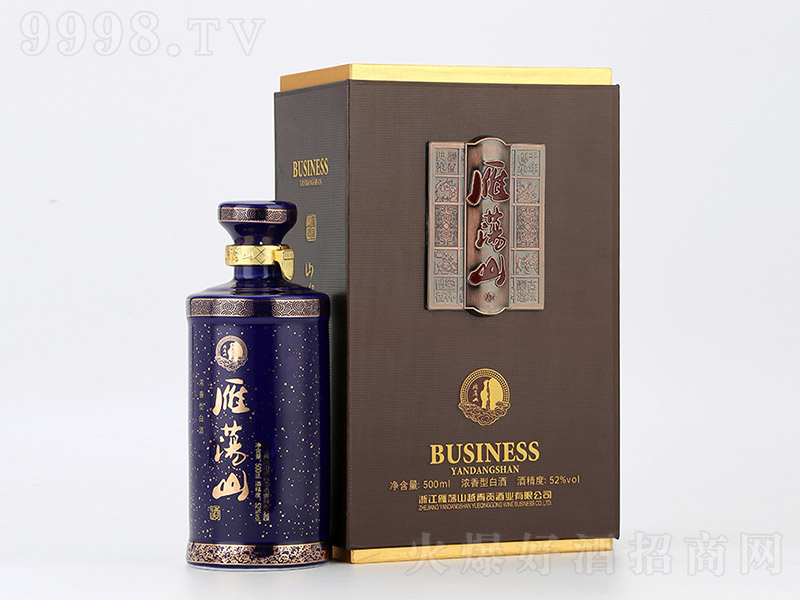 ��ʎɽ����퍣��{�̣������͡�52�� 500ml��