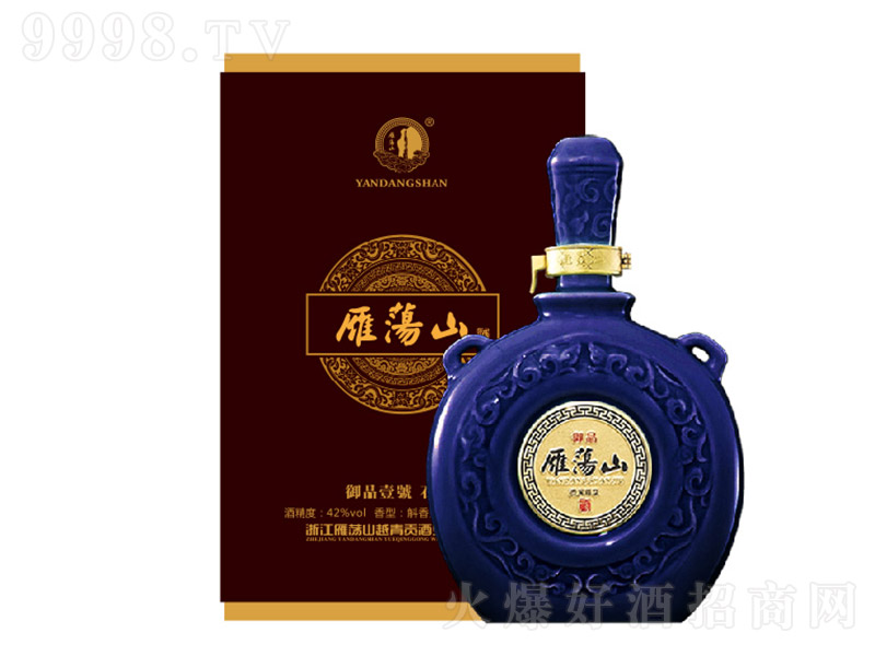 ��ʎɽ����ƷҼ̖ �����͡�52�� 500ml��