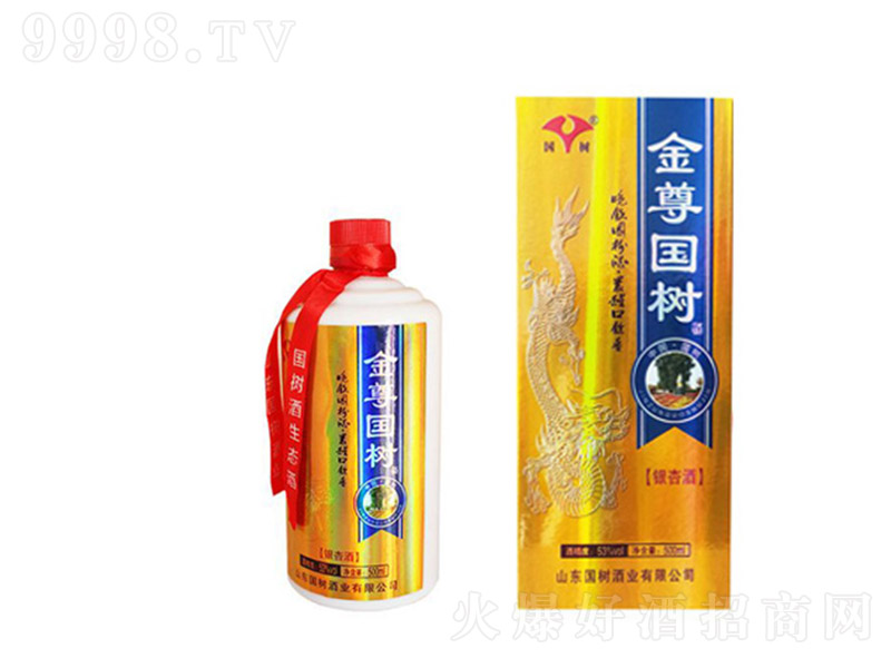 ���������y�Ӿơ�53�� 500ml��