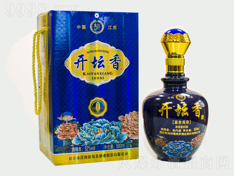 �_������{ɫ���� �����Ͱ׾ơ�52�� 500ml��