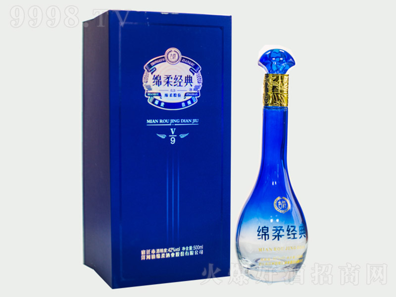 �d�Ὓ���V9 �����Ͱ׾ơ�42�� 500ml��