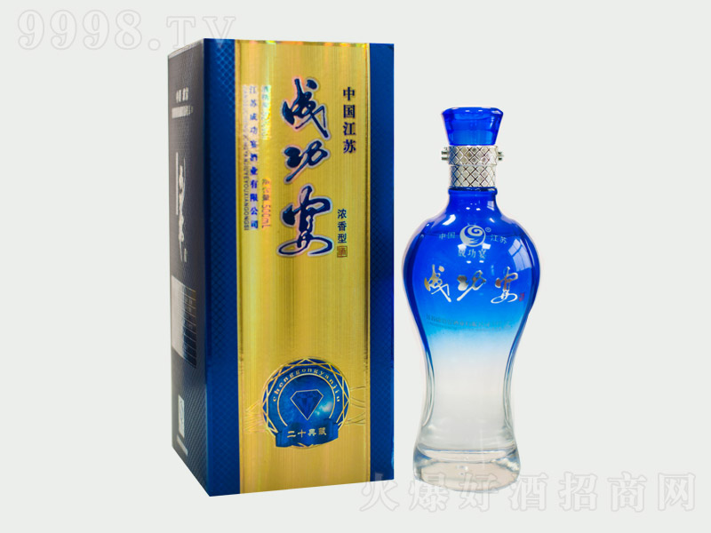 �ɹ���ƶ�ʮ��� �����Ͱ׾ơ�52�� 500ml��