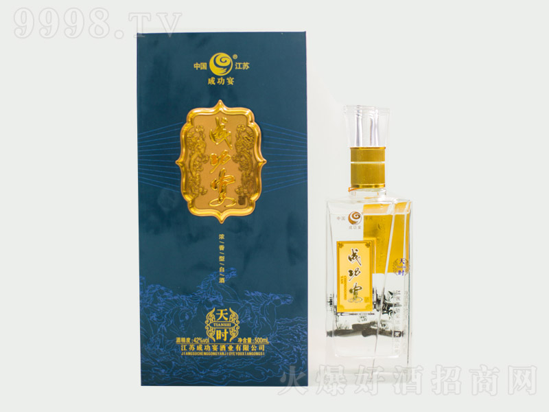 �ɹ������r �����Ͱ׾ơ�42�� 500ml��