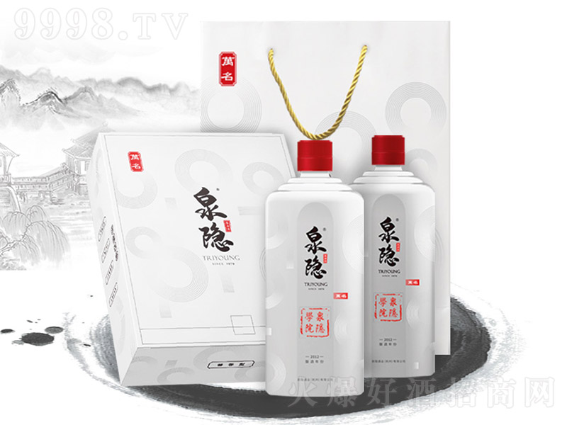 Ȫ�[�ƣ����ᣩ �u���Ͱ׾ơ�53�� 500ml��