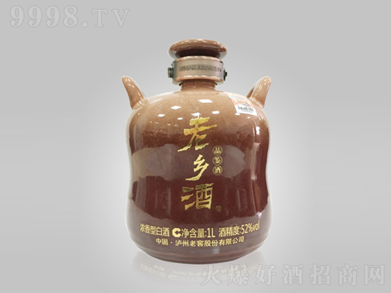 �o�����l��Ʒ�b�� �����Ͱ׾ơ�52�� 1L��