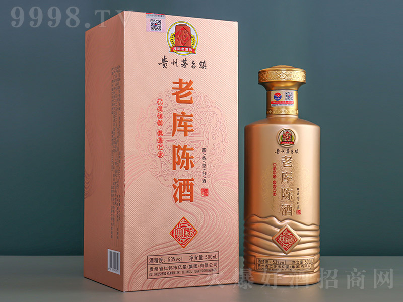 �ώ�ꐾƵ�� �u���Ͱ׾ơ�53�� 500ml��-�׾����Ϣ