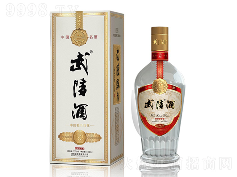 �����h��ƣ���(j��ng)��棩 �u���Ͱ׾ơ�53�� 500ml��