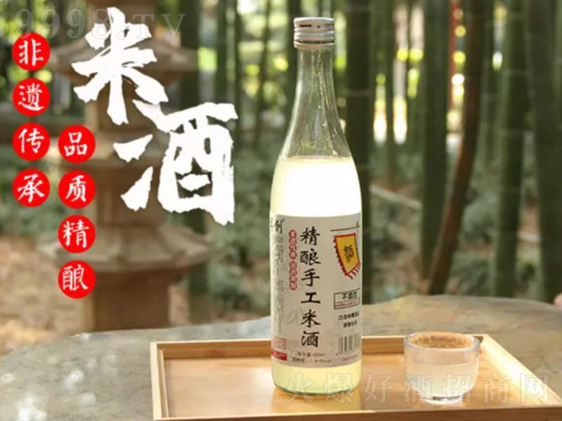������ֹ��׾ơ�8�� 500ml��
