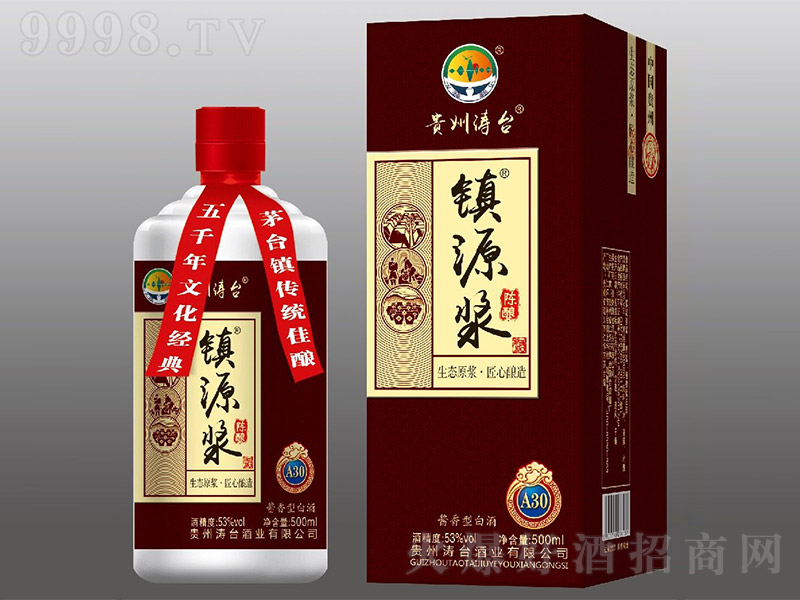 ���_��悝{ԴA30 �u���Ͱ׾ơ�53�� 500ml��