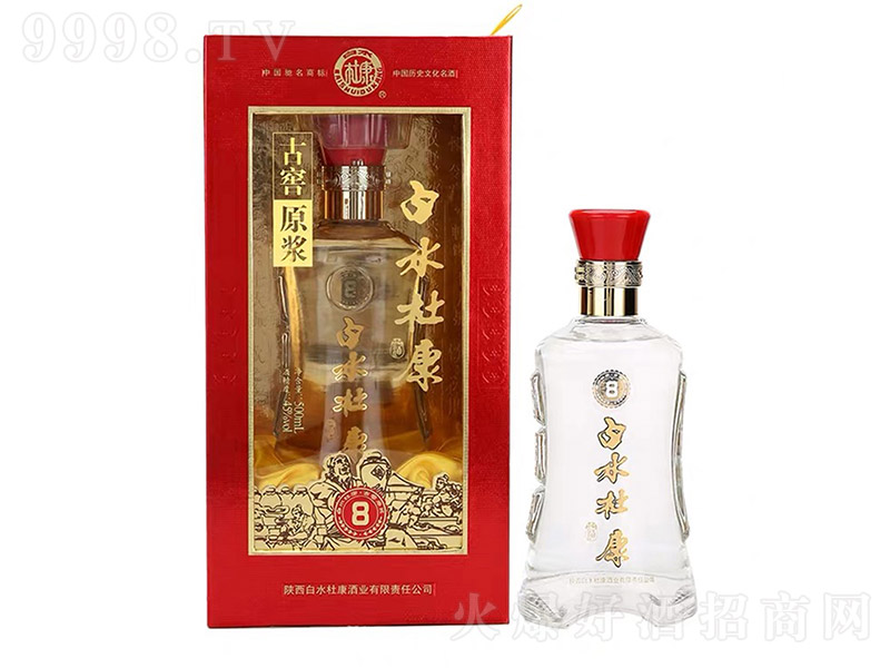 ��ˮ�ſ��Ž�ԭ�{8�� �����Ͱ׾ơ�45�� 500ml��