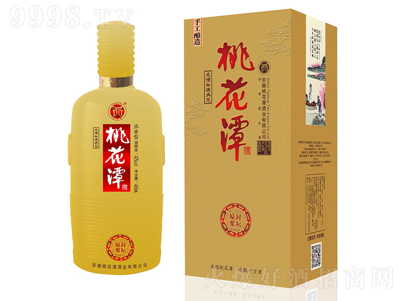 ���ƾ��һ�̶ԭ�{�≯�� �����Ͱ׾ơ�42�� 500ml��