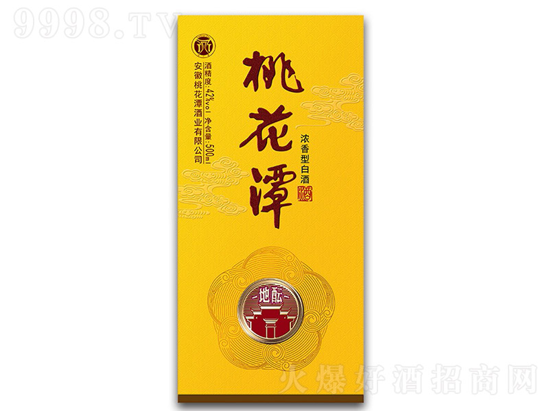 �һ�̶���j�ƺ� �����Ͱ׾ơ�42�� 500ml��