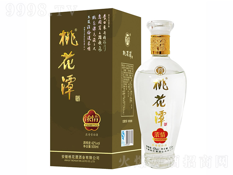 �һ�̶���ƾƝ��� �����Ͱ׾ơ�42�� 500ml��