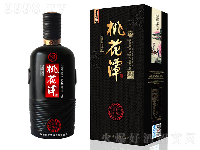 ���ƾ��һ�̶ԭ�{�≯�ƺ� �����Ͱ׾ơ�42�� 500ml��