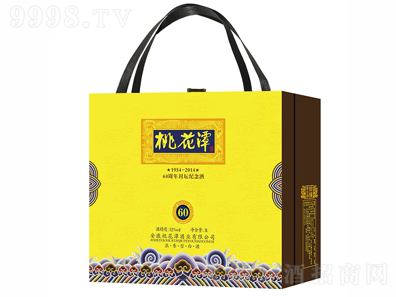 �һ�̶��60����� �����Ͱ׾ơ�52�� 500ml��