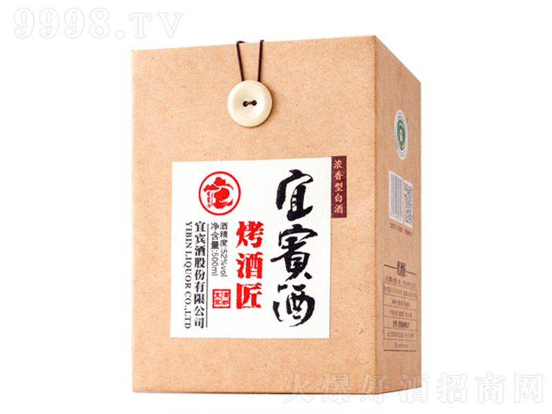 ���e�ƿ��ƽ��Y�� �����Ͱ׾ơ�52�� 500ml��