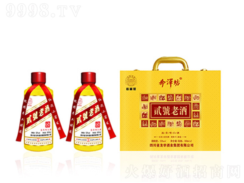 �E̖�Ͼ��ղذ棨���� �����Ͱ׾ơ�53%vol 500ml��