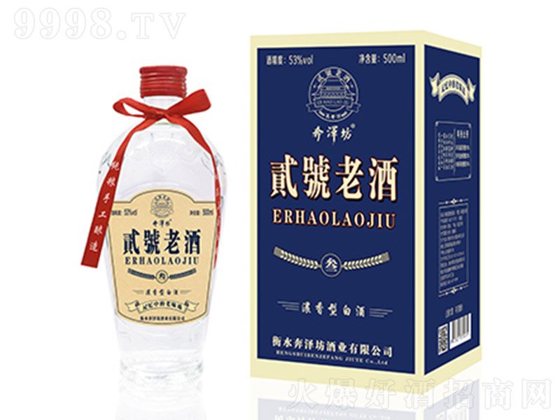�E̖�Ͼƣ������{�� �����Ͱ׾ơ�53%vol 500ml��