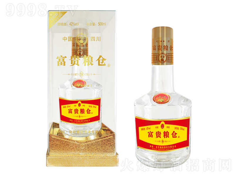 ���F�Z�}9 �����Ͱ׾ơ�42�� 500ml��
