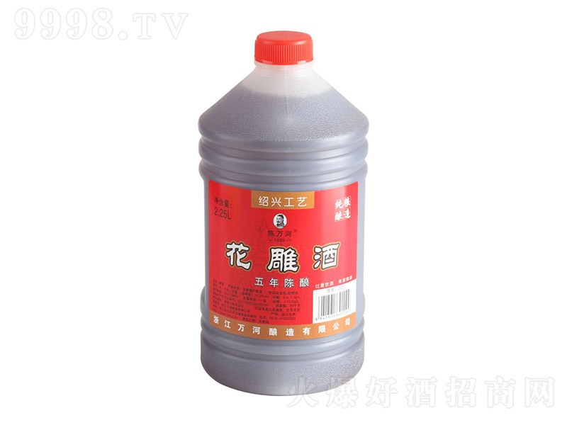 ��f�ӻ���ơ�12.5�� 2.25L��