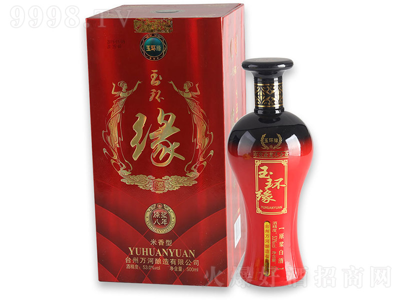 ��h����ԭ�{�� �����͡�53�� 500ml��