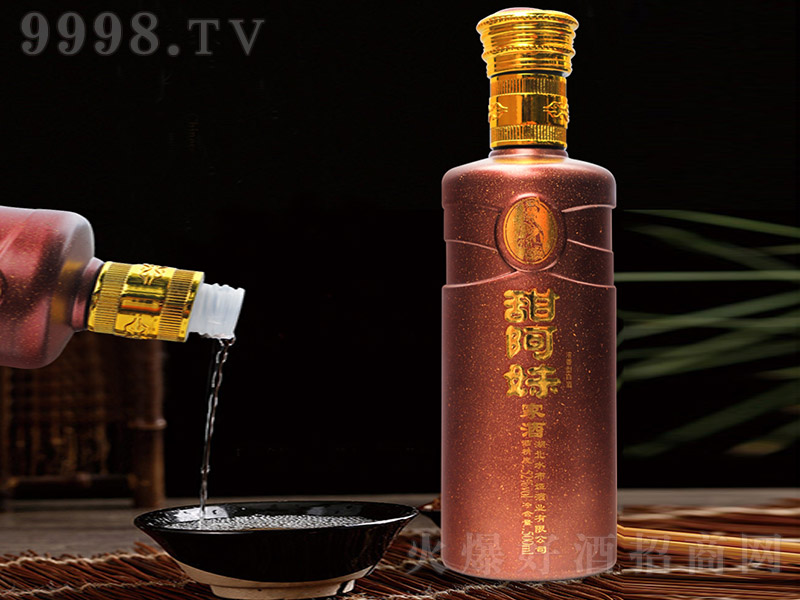 ���þƿ����� �����Ͱ׾ơ�52�� 500ml��