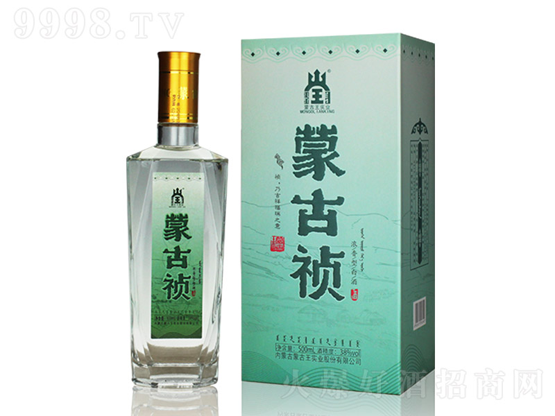 �ɹŎ��� �����Ͱ׾ơ�38�� 500ml��