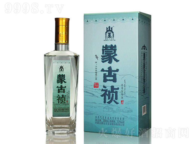�ɹŎ��� �����Ͱ׾ơ�53�� 500ml��