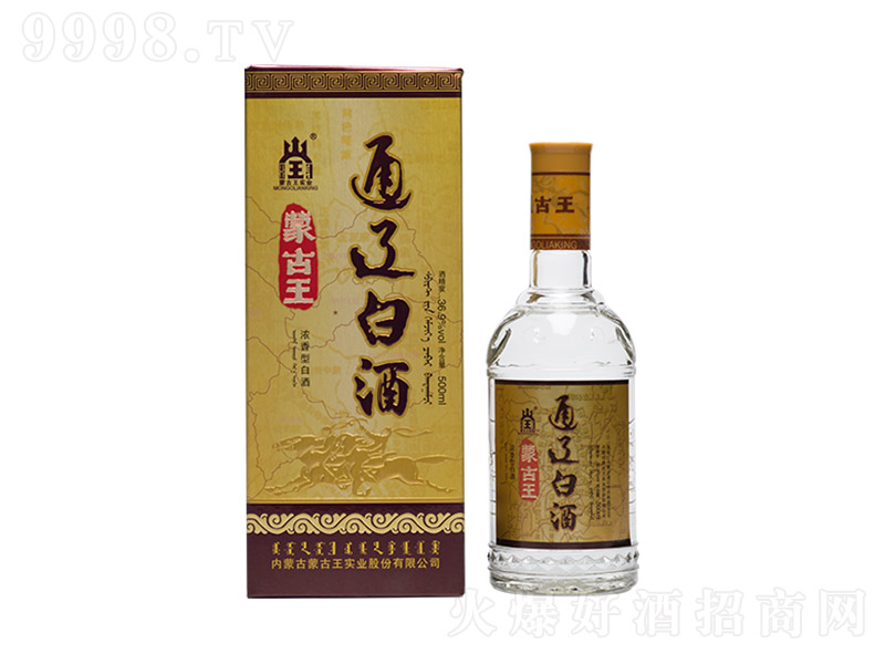 ͨ�|�׾� �����Ͱ׾ơ�36.9�� 500ml��