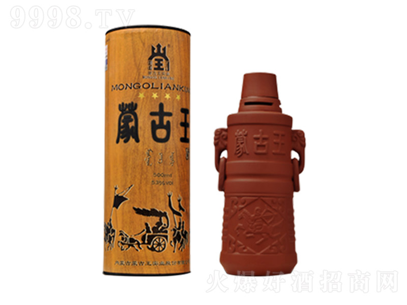 �ɹ�����ľ�y��ɰ �����Ͱ׾ơ�53�� 500ml��