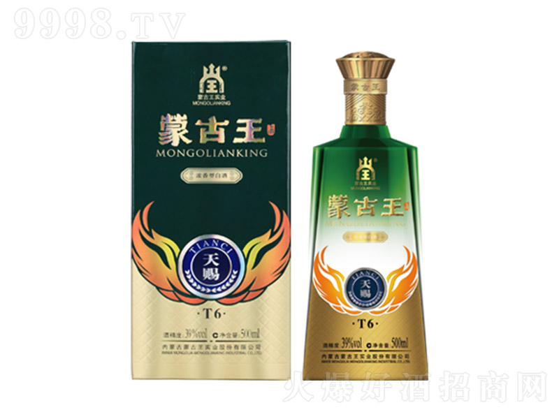 �ɹ��������nT6 �����Ͱ׾ơ�39�� 500ml��