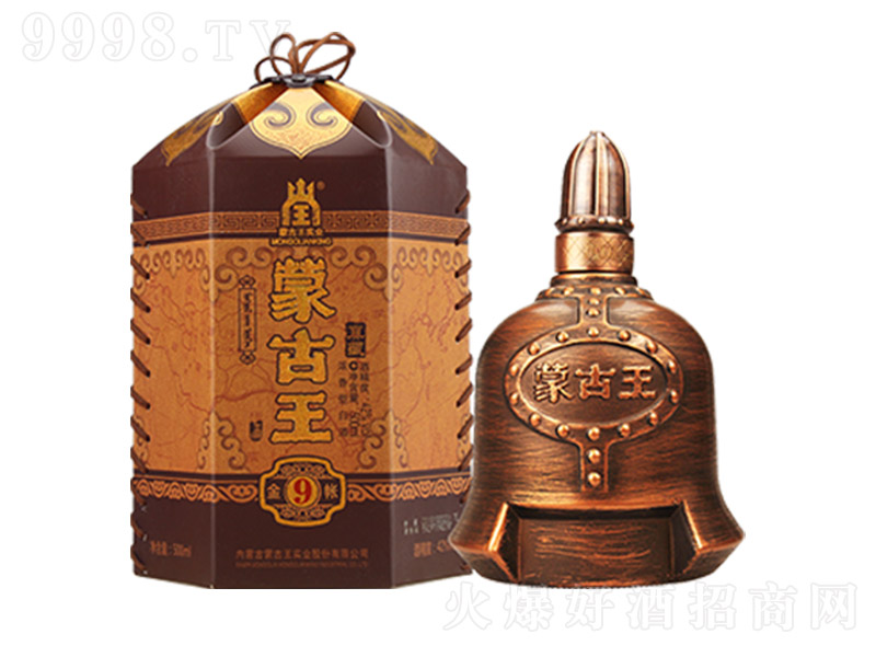 �ɹ����ƽ���9 �����Ͱ׾ơ�52�� 500ml��