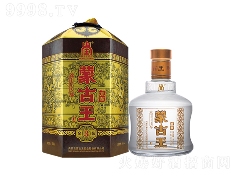 �ɹ����ƽ���3 �����Ͱ׾ơ�52�� 500ml��