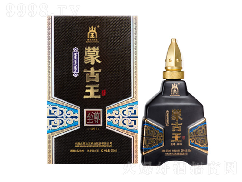 �ɹ���������1921 �����Ͱ׾ơ�52�� 500ml��