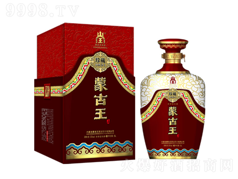 �ɹ�������� �����Ͱ׾ơ�53�� 1500ml��