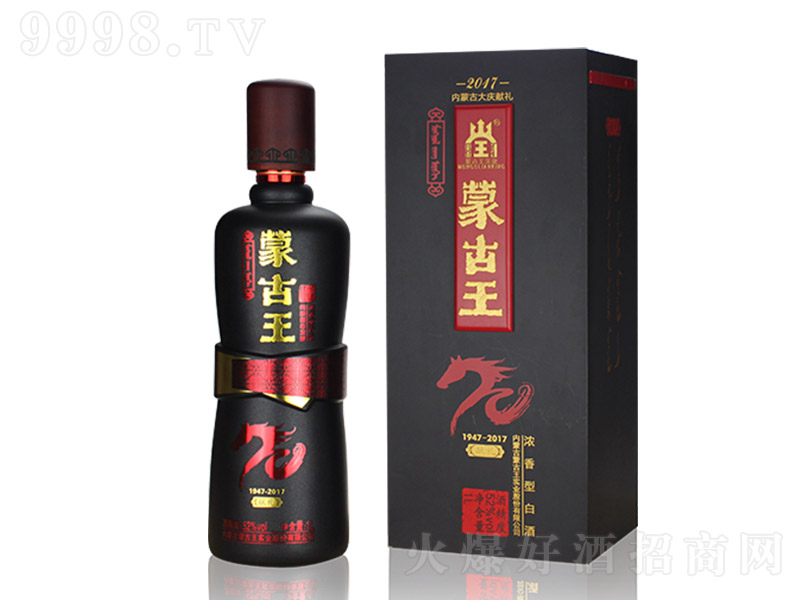 �ɹ����I(xi��n)�Y�� �����Ͱ׾ơ�52�� 1L��
