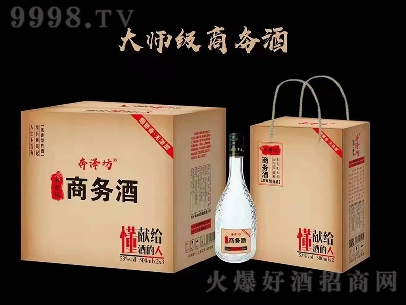 ���ɷ��󎟼��̄վ� �����Ͱ׾ơ�53�� 500ml��