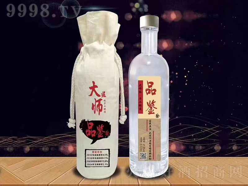 ���ɷ��󎟼�Ʒ�b�� �����Ͱ׾ơ�41�� 500ml��