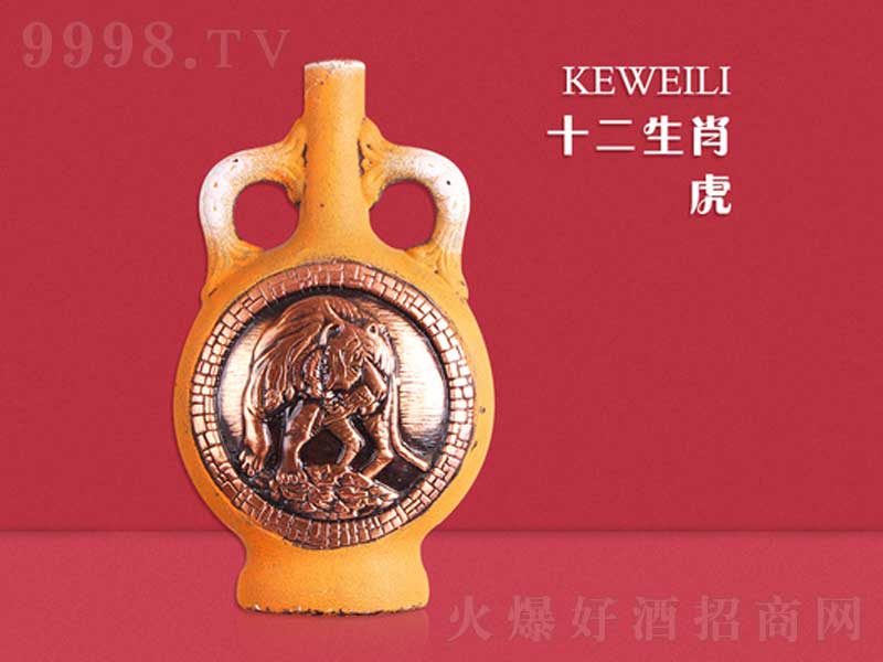 �˾S���t�Ƹ��������e���ٲ��չ�ʮ����ФK3����ͼt���Ѿ�750ml